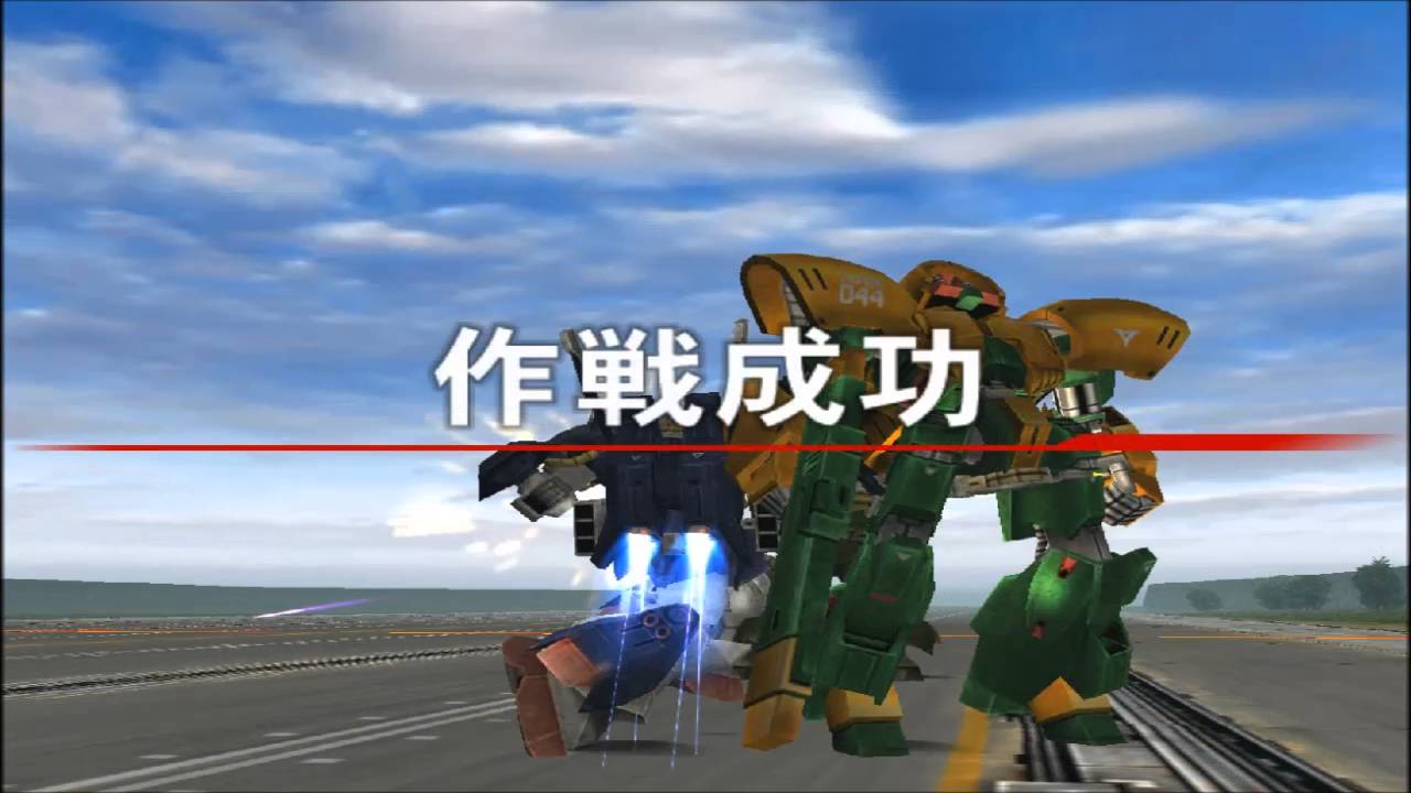 機動戰士高達Z 奧干Vs泰坦斯 Part 1