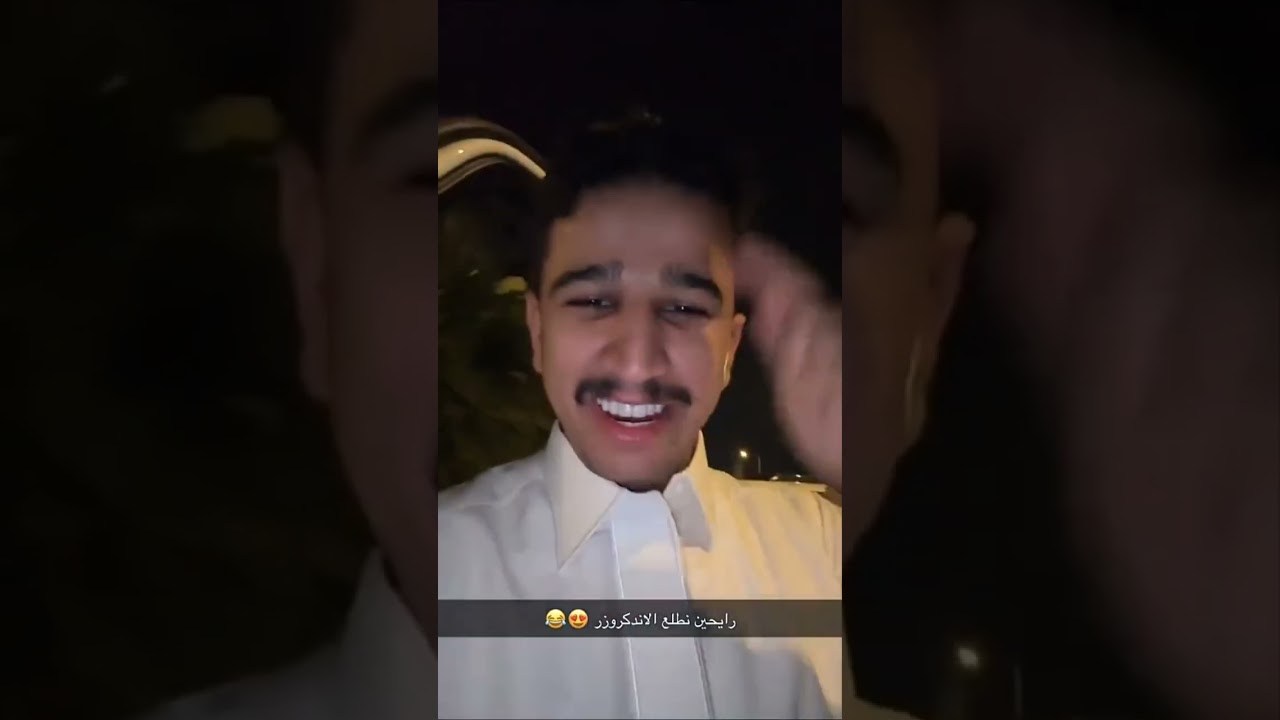 مقلب في ابو سمره 🤣💔