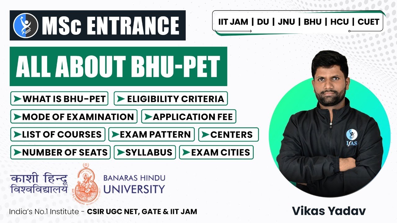 All About BHU PET 2022 | Everything You Need To Know