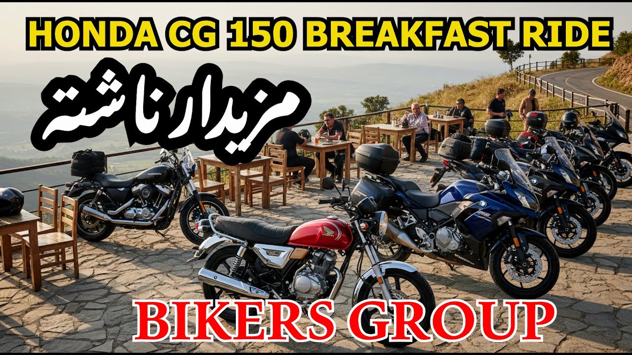 Honda CG 150 Group Ride to Murree | Hills, Friends & Breakfast