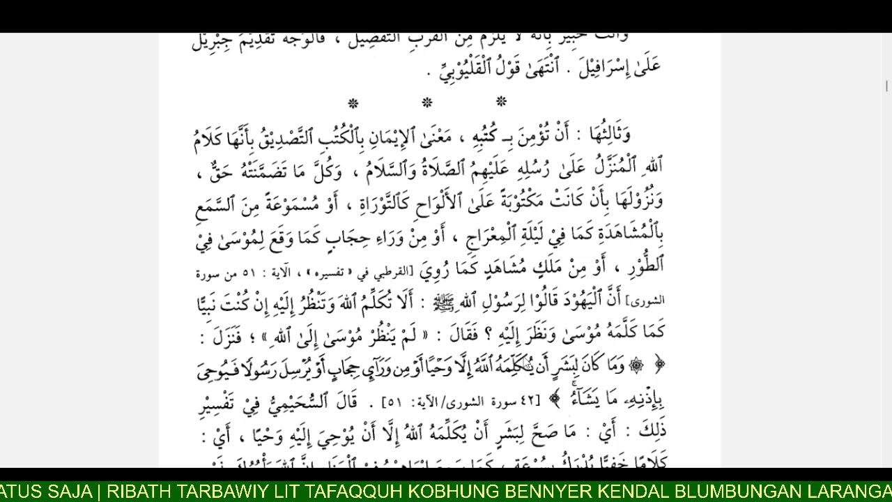 NGAJI BARENG KITAB KASYIFATUS SAJA, EDISI SELASA 27 RAMADLAN 1447 H