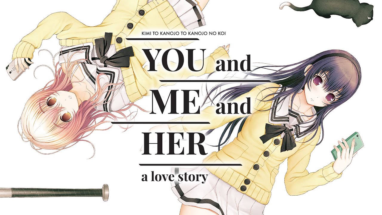 You and Me and Her: A Love Story - Official English Trailer