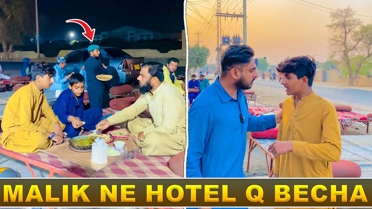 Hotel ka Malik Bna Gya 😝waiting End
