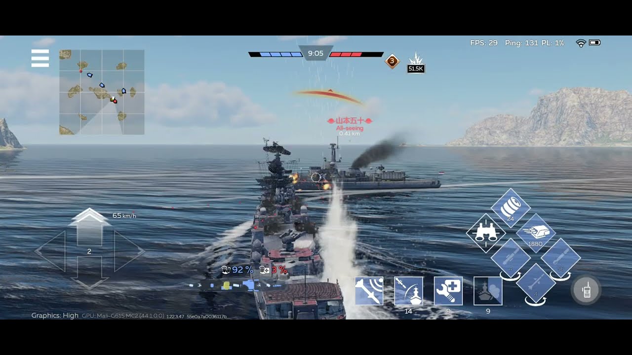 Soviet Kashin Class (R-Class in India) spicy gameplay🌶️ (War Thunder Mobile)