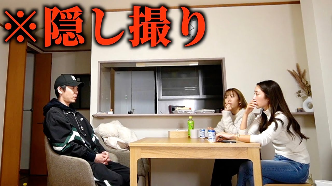 新メンバー加入までの経緯をお話しします。