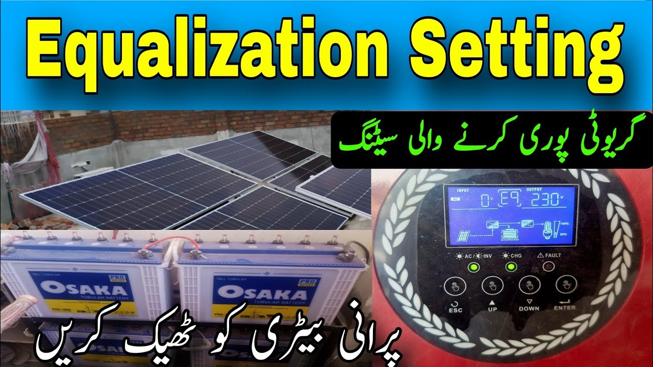 How to Use Equalization For A Weak Lead Acid Tubular Battery