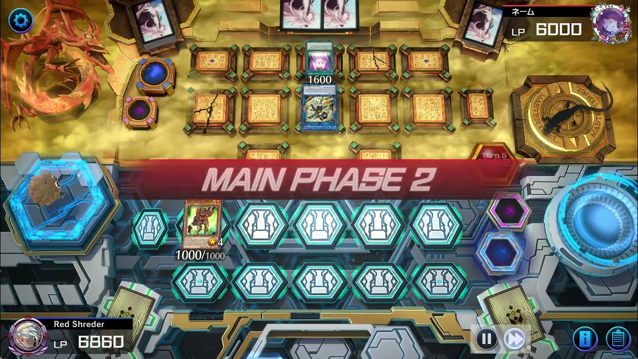 Mathmech vs Mimighoul (Silver 4 - 07.2025) [Yu-Gi-Oh! Master Duel]