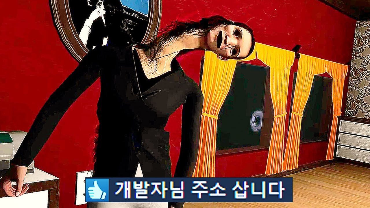 ※모든엔딩※ 그림자복도보다 3배 어려운 역대급 난이도 한국 공포게임 (13월의 그리운 복수)