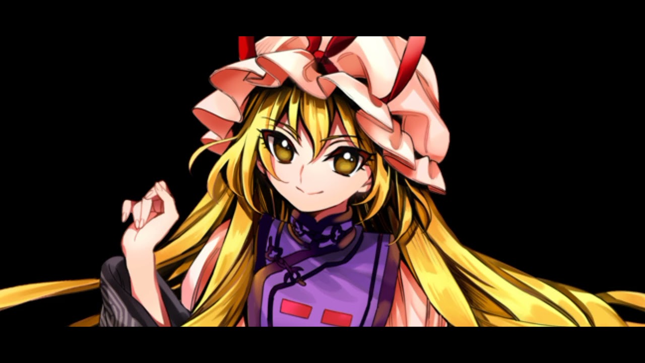 Touhou 15.5 (AoCF) Yukari's theme | Night Falls ~ Evening Star | Slowed + Reverb (Requested)