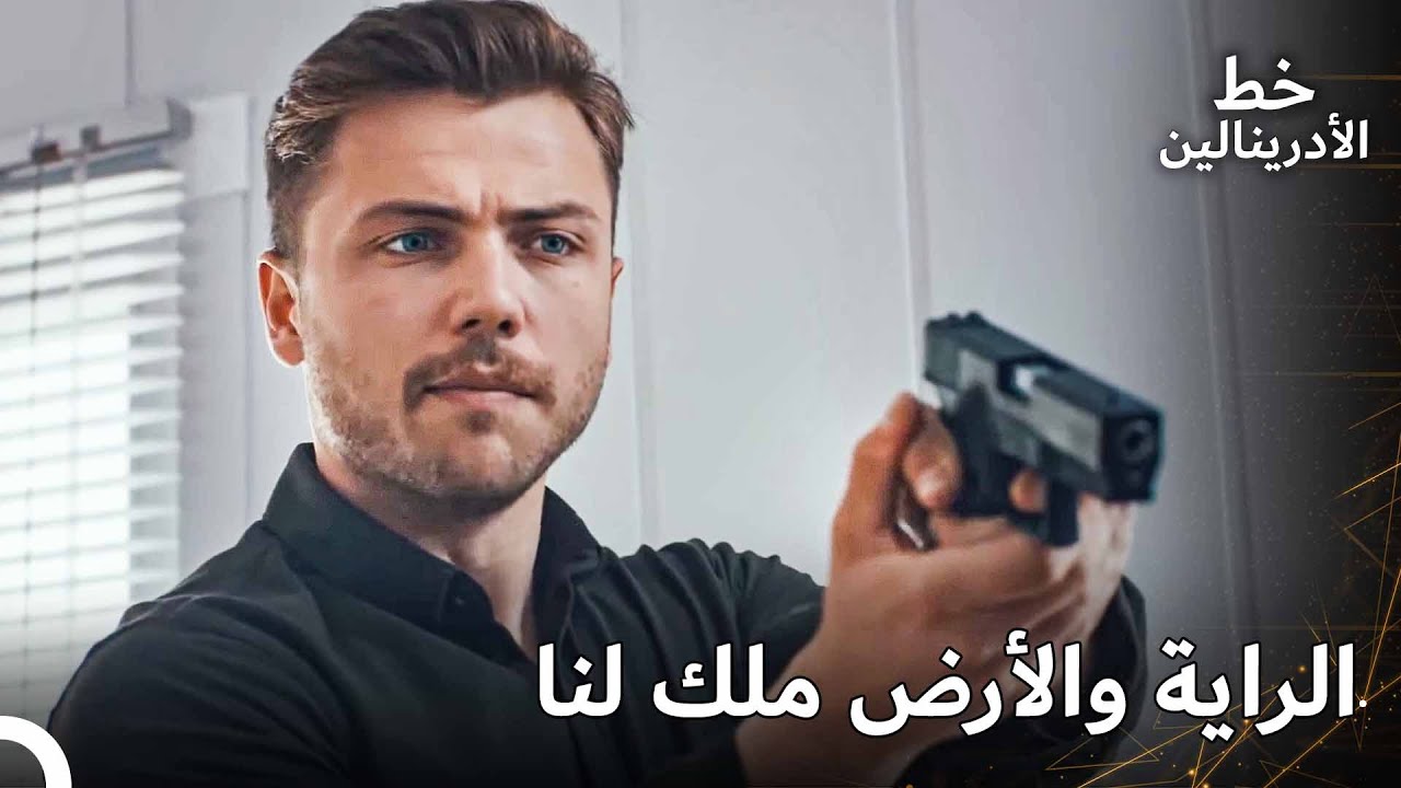 إذا جلبت العالم أمامنا، فلن تتمكن من رفع هذا العلم. | العهد
