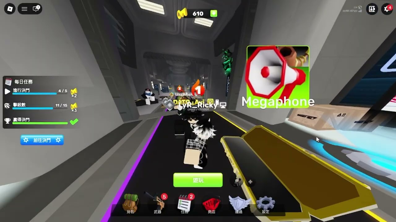 roblox觀眾送我皮膚箱！開皮膚箱竟然開出？ [roblox 羅蔔兔]