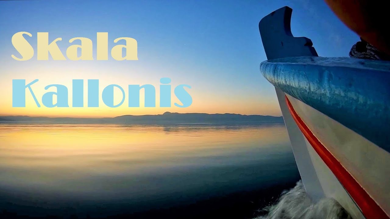 A Boat Trip From Skala Kallonis | Lesvos island | Greece | Harvesting Mussels (Havara) | Fishing