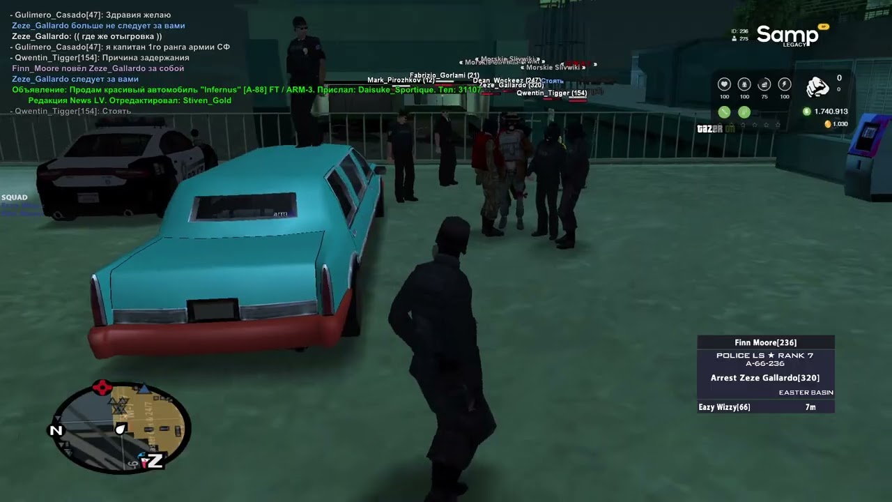Бей своих, чтобы чужие боялись