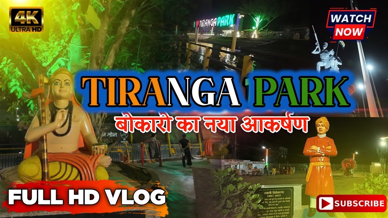 Tiranga Park is Actually the MOST RELAXING Place to Visit