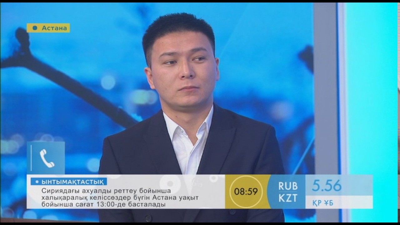 Жүктілік кезінде бүйрек ауырса оны қалай емдеуге болады?