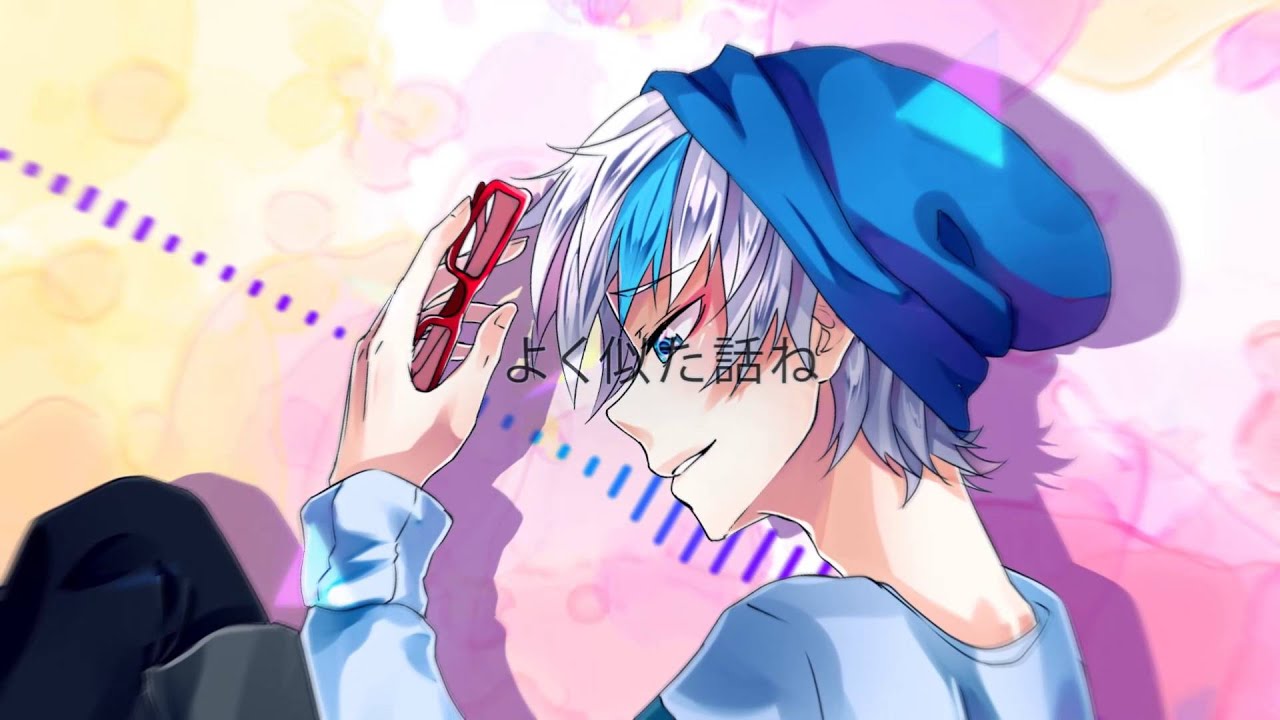Ambiguity Avoidance 『曖昧さ回避』(Aimaisa Kaihi)  を歌ってみた 【Zeru】