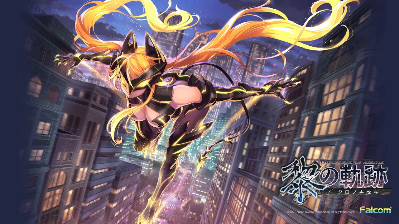 Kuro no Kiseki [BGM RIP] - I'm Grimcats! (Boss Theme 3)