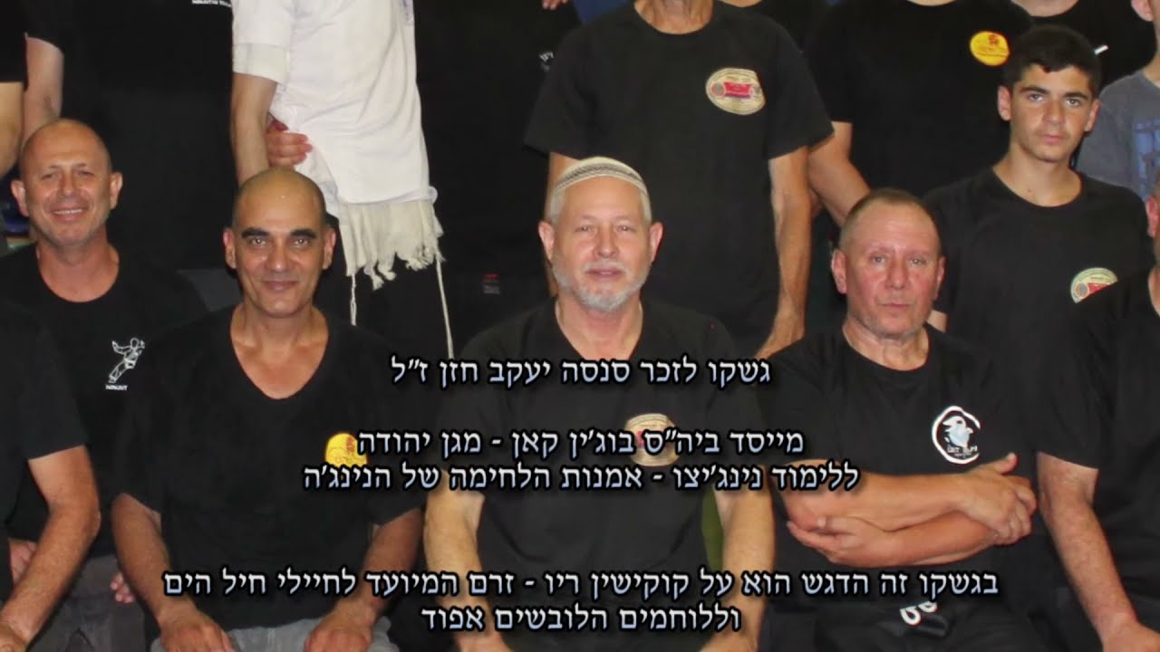 רא