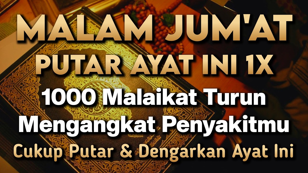 PUTAR DZIKIR INI❗Dzikir Mustajab Penyembuh Penyakit, InsyaAllah Sembuh Total - Gus Sayyid Husein