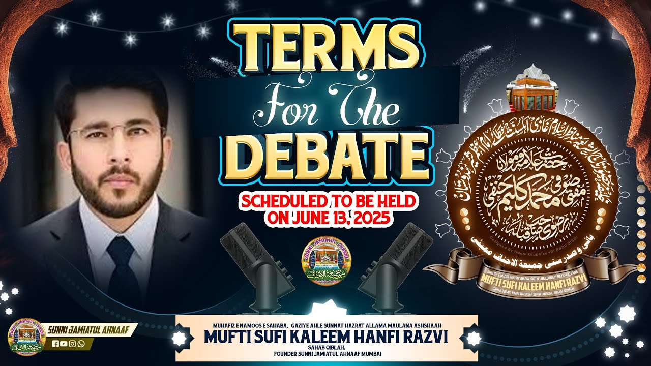 Terms Of Debate | Sharait e Munazrah | Mufti Kaleem Hanfi Razvi VS Hassan Allahyari