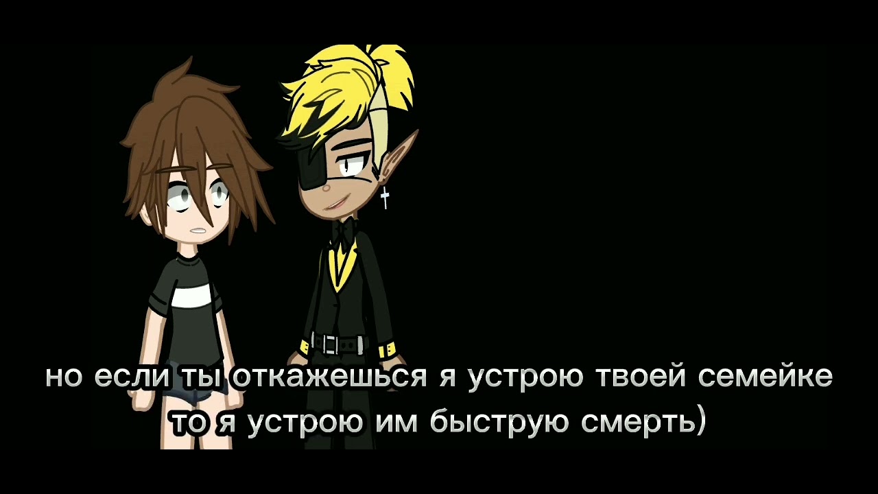 семейка сайферов/шип/биллдиппер/уиллмей/минифильм/гравити фолз