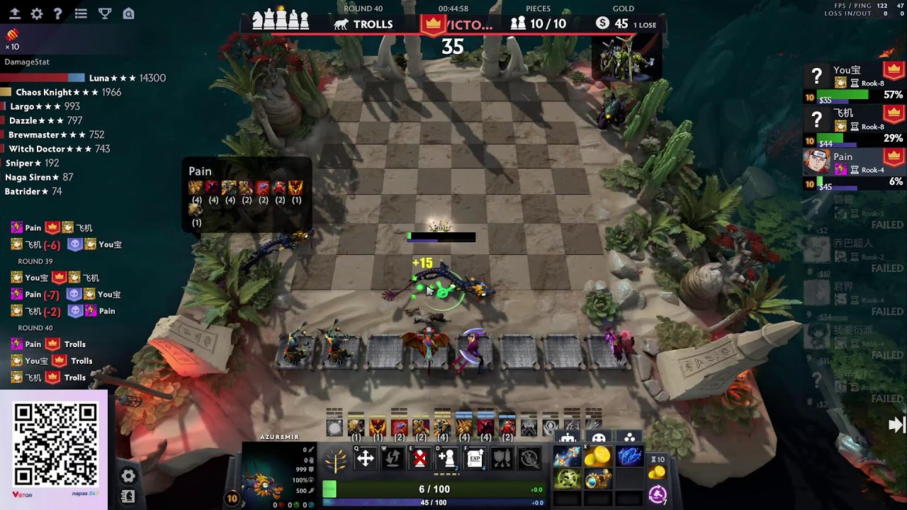 Pain Dota2 autochess