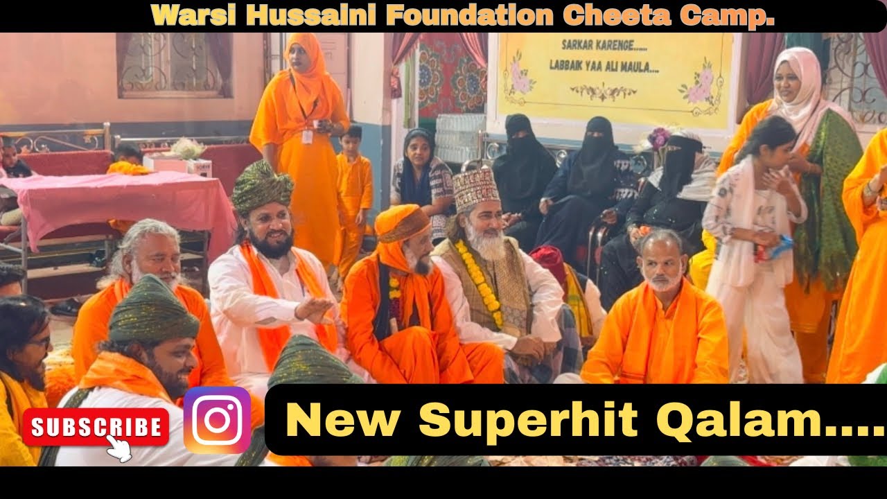 Jab Dil Mein Makeen Ho Mera Sanam | Soulful Qawwali | Sarkar Taskeen Shah Waris.