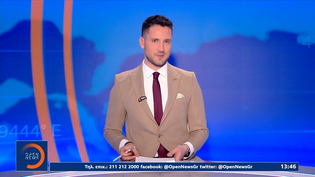 &Mu;&epsilon;&sigma;&eta;&mu;&epsilon;&rho;&iota;&alpha;&nu;ό &delta;&epsilon;&lambda;&tau;ί&omicron; &epsilon;&iota;&delta;ή&sigma;&epsilon;&omega;&nu; 14/04/26 | OPEN TV