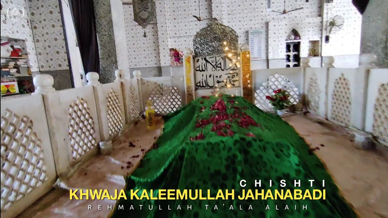 🌊Yamuna ki Zinda Karamat: Khwaja Kalimullah Jahanabadi ki Inspirational Zindagi