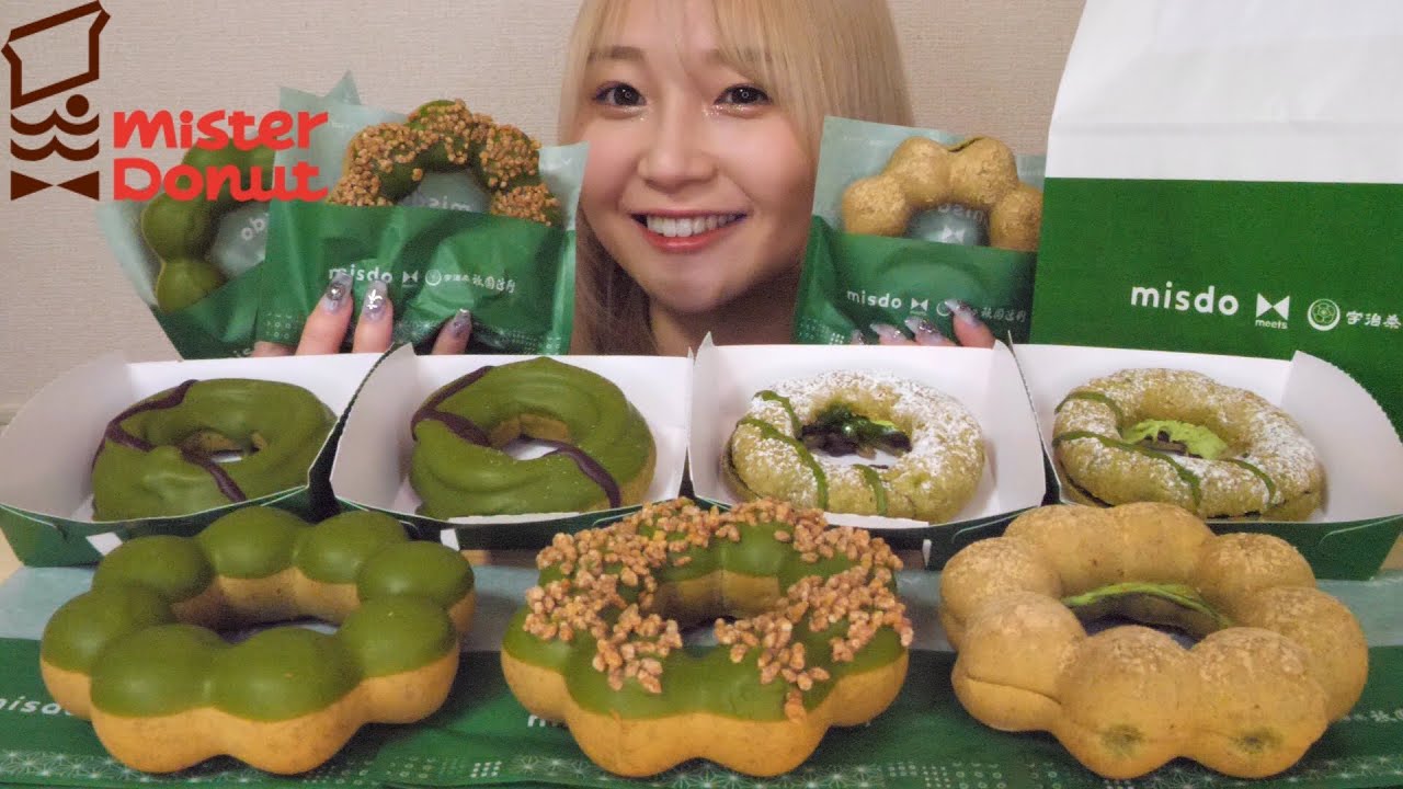 【ミスド新商品】misdo meets 祇園辻利 第一弾を全種類食べ尽くす！