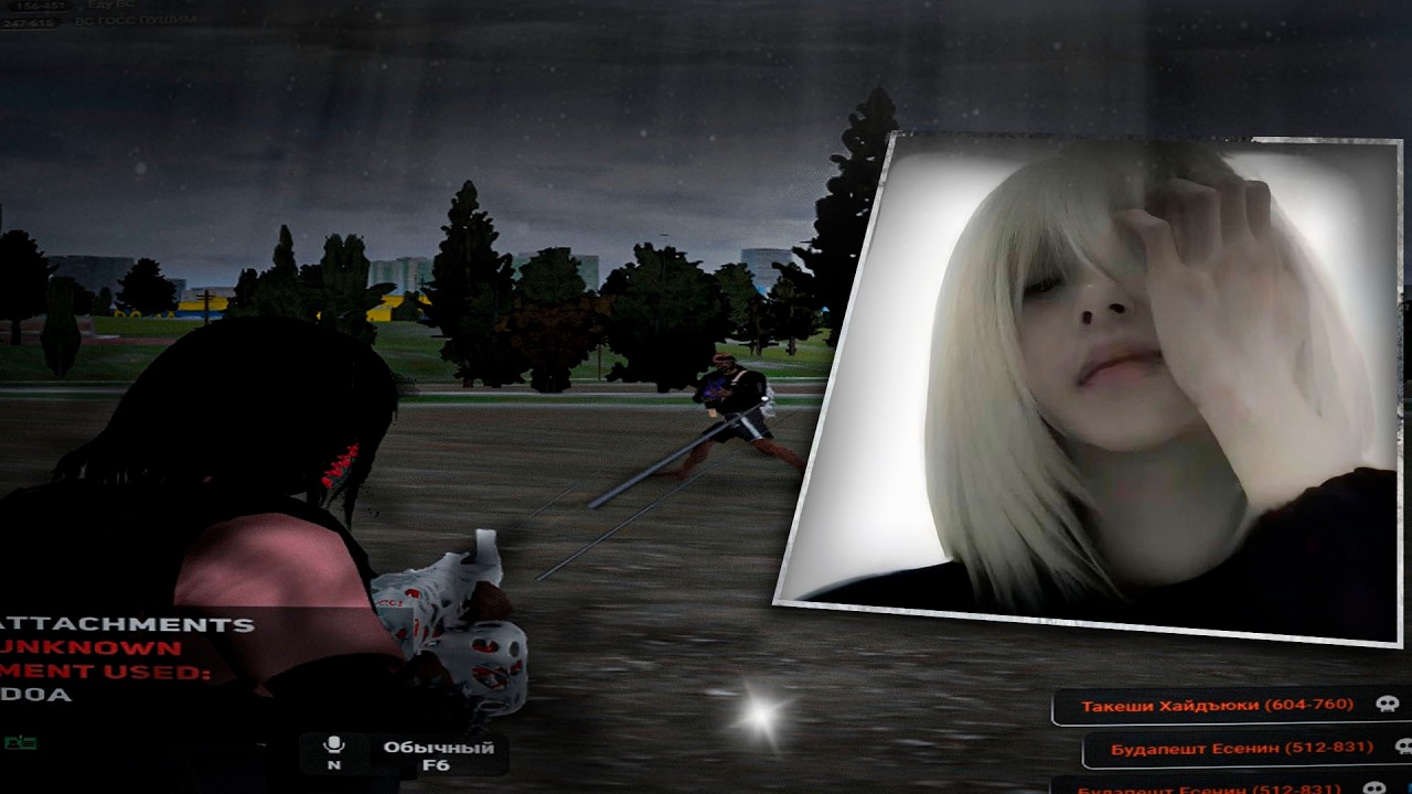 надо двигаться...