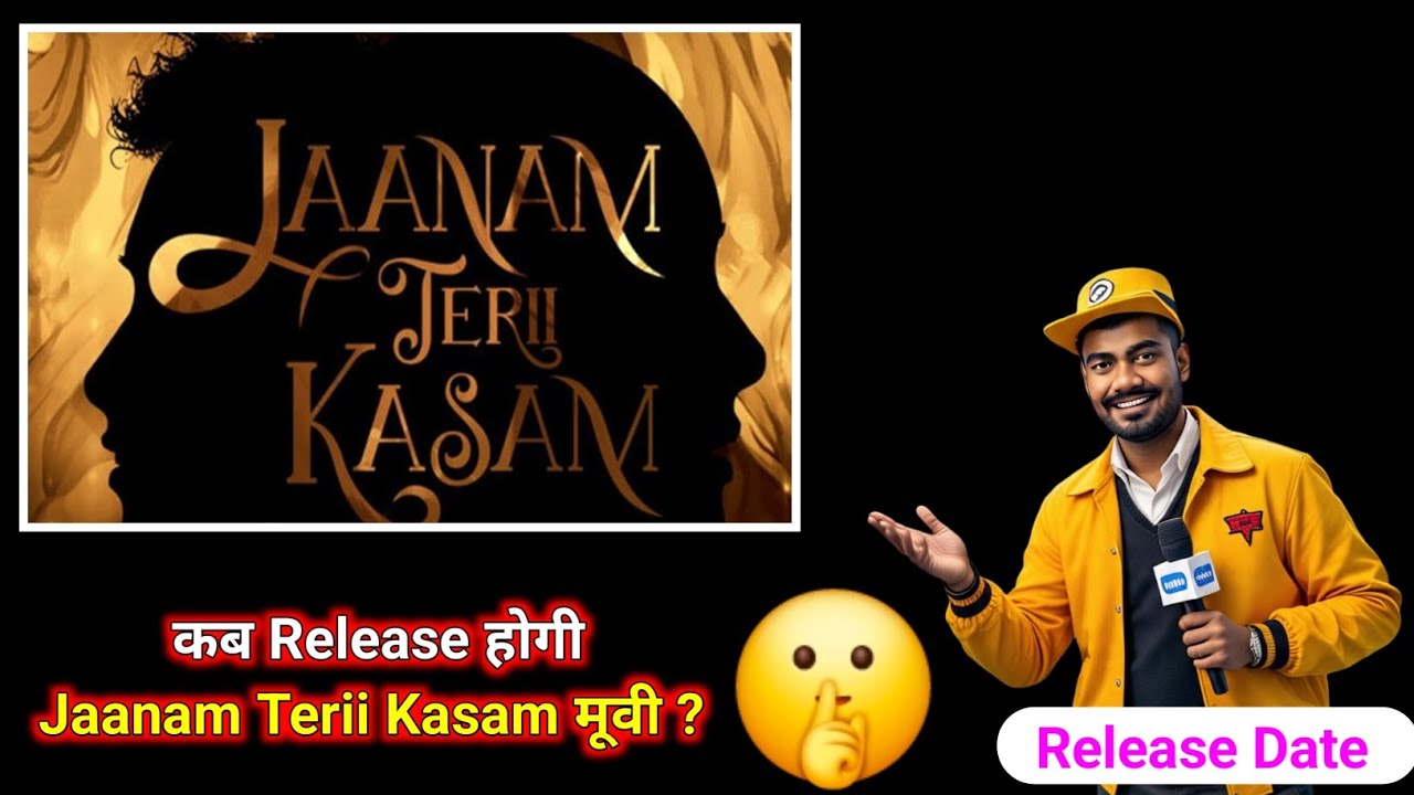 Jaanam Terii Kasam Movie Release Date Update || Himesh Reshammiya | Radhika Rao | Jaanam Terii Kasam