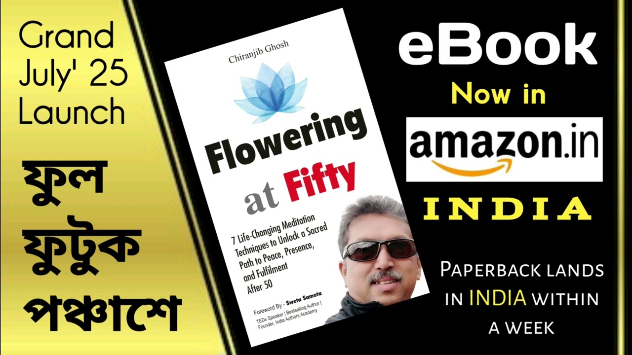 eBook Out Now on Amazon India : bit.ly/43QcmRn