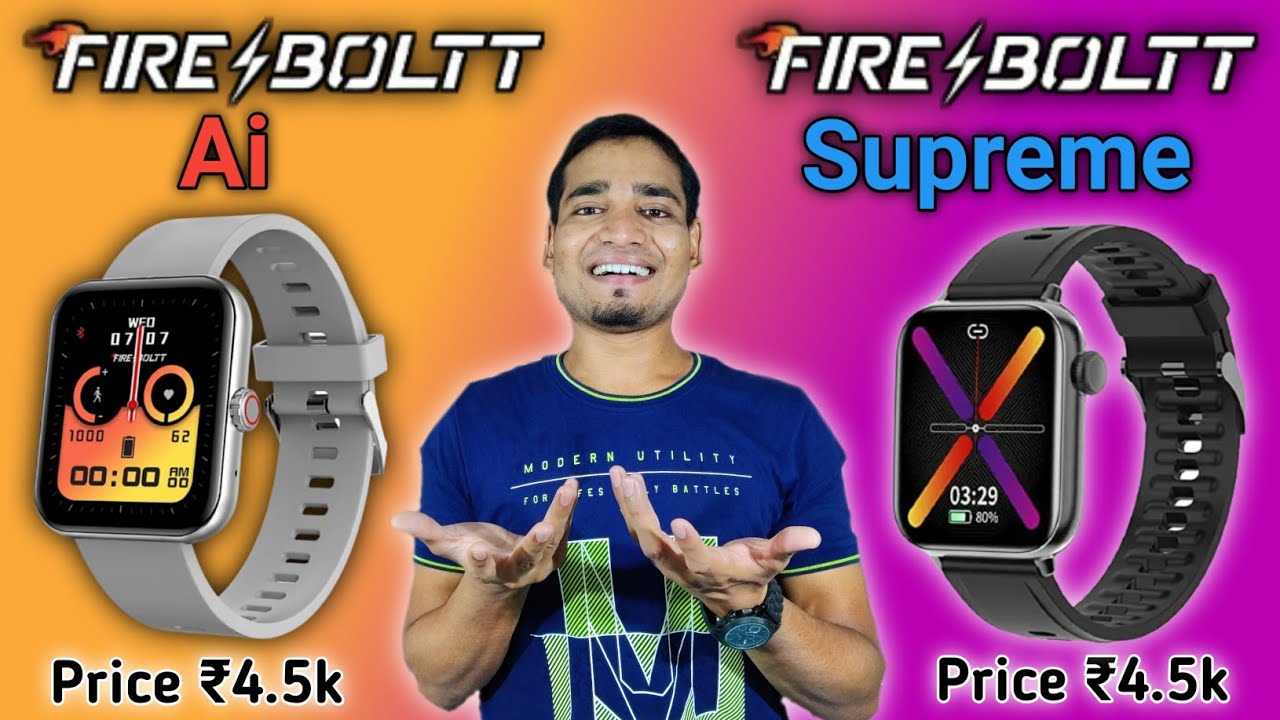 Fire Boltt Ai vs Fire Boltt Supreme | Fire Boltt AI smartwatch | Fire Boltt Supreme