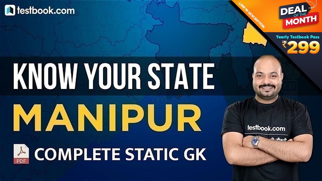 Know your State #23 - Manipur | Static GK & Current Affairs Question for SSC & Railways