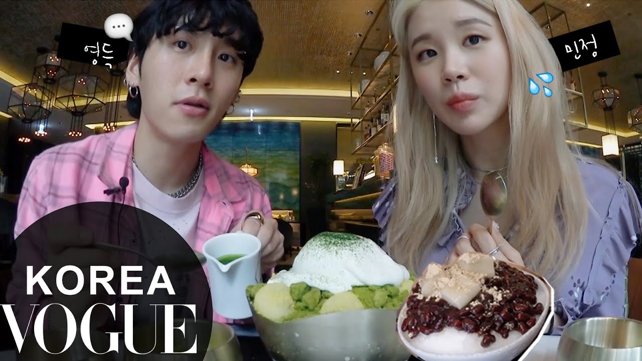 5만원짜리 호텔 빙수부터 7천원 전통 팥빙수까지! 빙수 맛집 뽀개기 | VOGUE TV