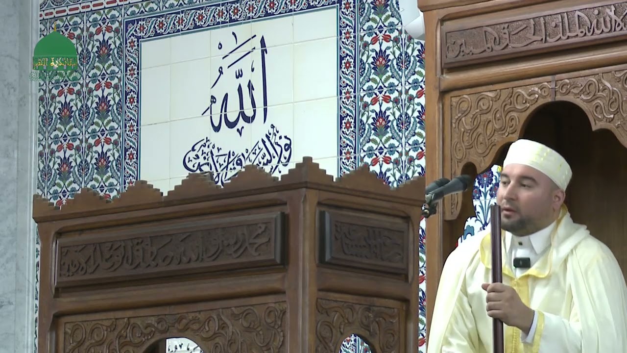 خطبة عيد الفطر بزاوية الشيخ سيدي محمّد عبد اللطيف بلقايد - الجزائر العاصمة 1447هــ / 2026م
