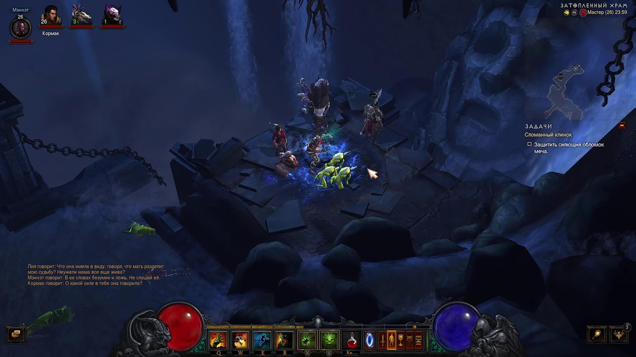 Врыв Diablo III, 32 сезон