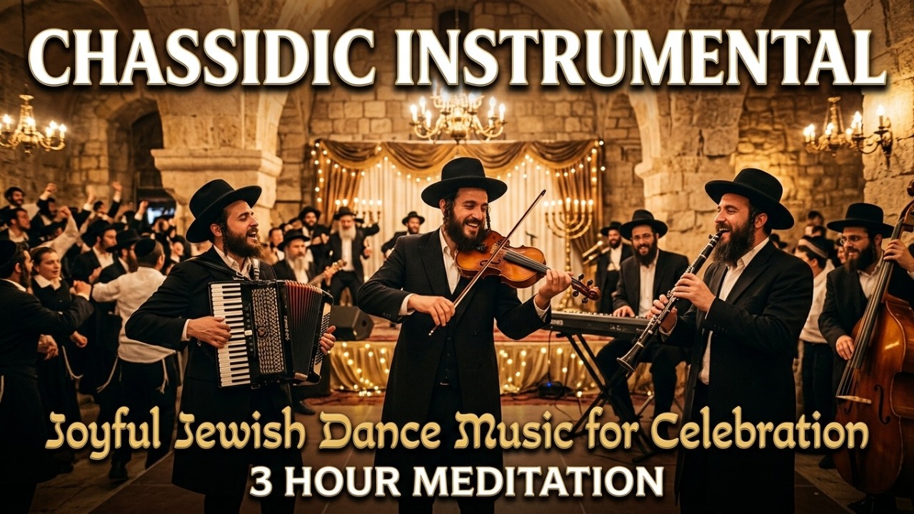 Chassidic Instrumental Music | Joyful Jewish Dance Melodies for Celebration