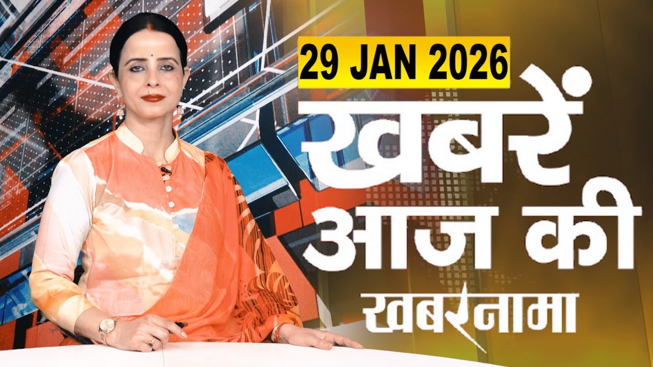 Sitapur DM ने किन अपराधियों को चिन्हित करने को कहा,DM ने बेसिक स्कूल में फर्जी हाजिरी का किया खुलासा