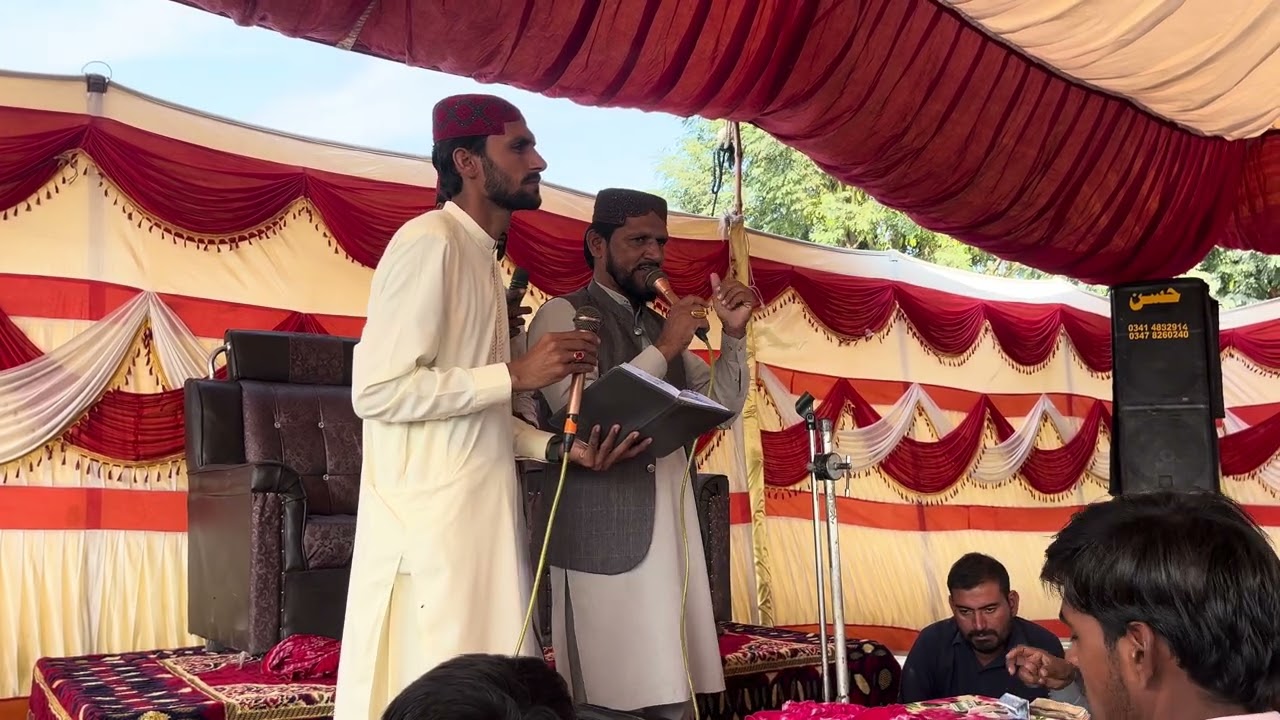 سنیا دی پہچان صدیق اکبر ہے