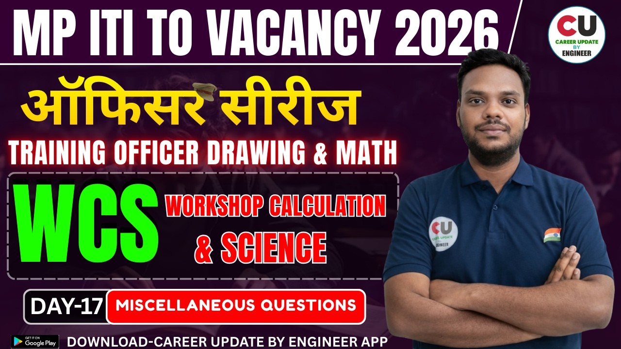 #17 MP ITI TO Drawing & Math | Training Officer Drawing & Math | WCS | MP ITI TO Vacancy 2026 |#mpto