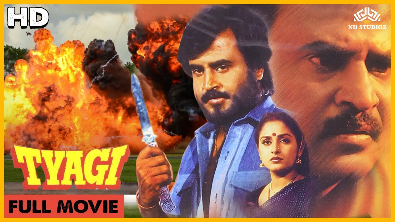 थलाइवा रजनीकांत की धमाकेदार एक्शन मूवी - SHAKTI KAPOOR & RAJNIKANTH GULSHAN GROVER | ACTION FILM