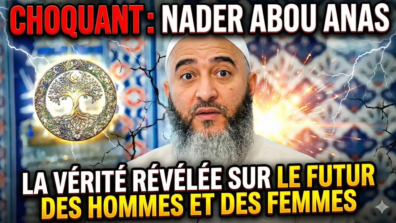 🧿BÂTIR LES HOMMES ET LES FEMMES DE DEMAIN🧿