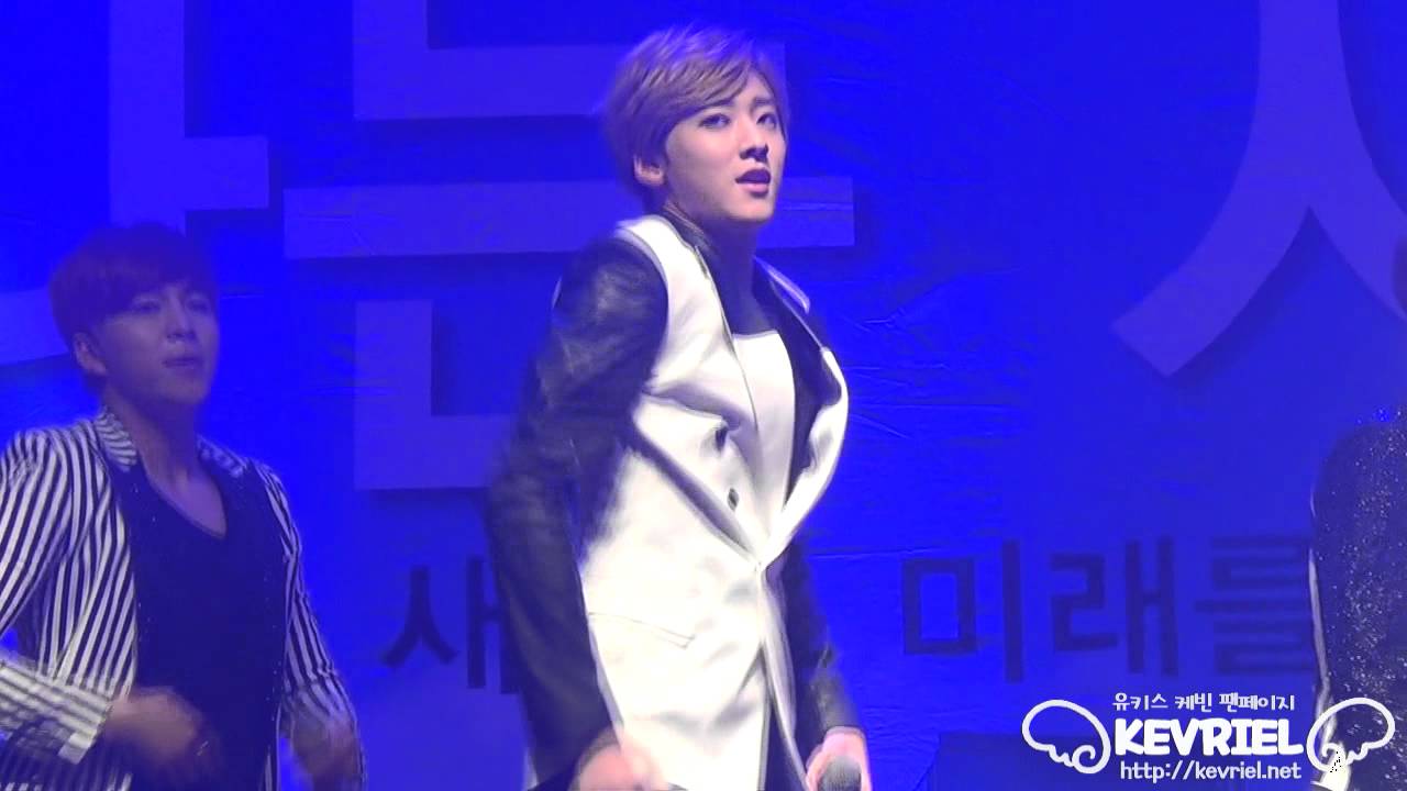 141118 배재대학교 입시설명회 - 빙글빙글 (U-KISS KEVIN / 유키스 케빈)