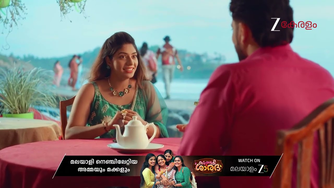 Chembarathy | Ep - 4 | Nov 20, 2025 | Best Scene 1 | Zee Keralam