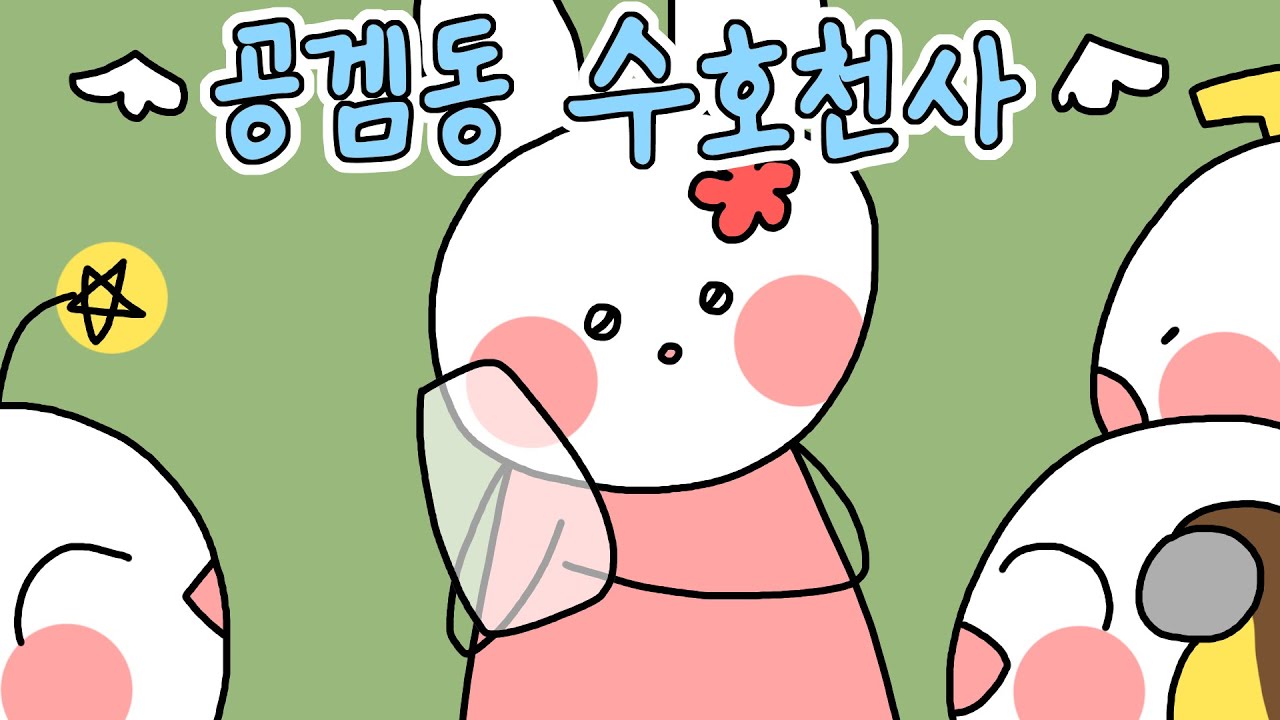 [2026/01/03 마니또, 당구, 모두의 마블 (Talking, Nine-Ball Roulette) - 김뚜띠, 나나양, 탬탬버린]-이춘향 다시보기