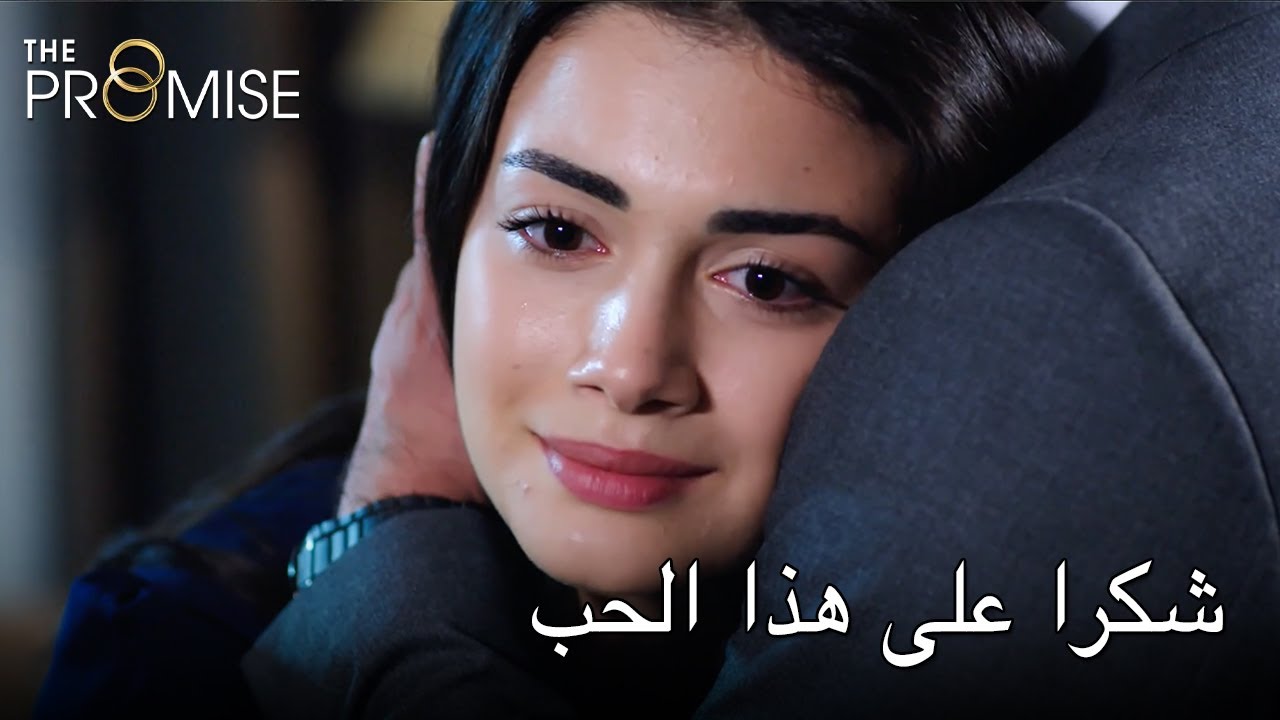 شكرا على هذا الحب | اليمين الحلقة 159