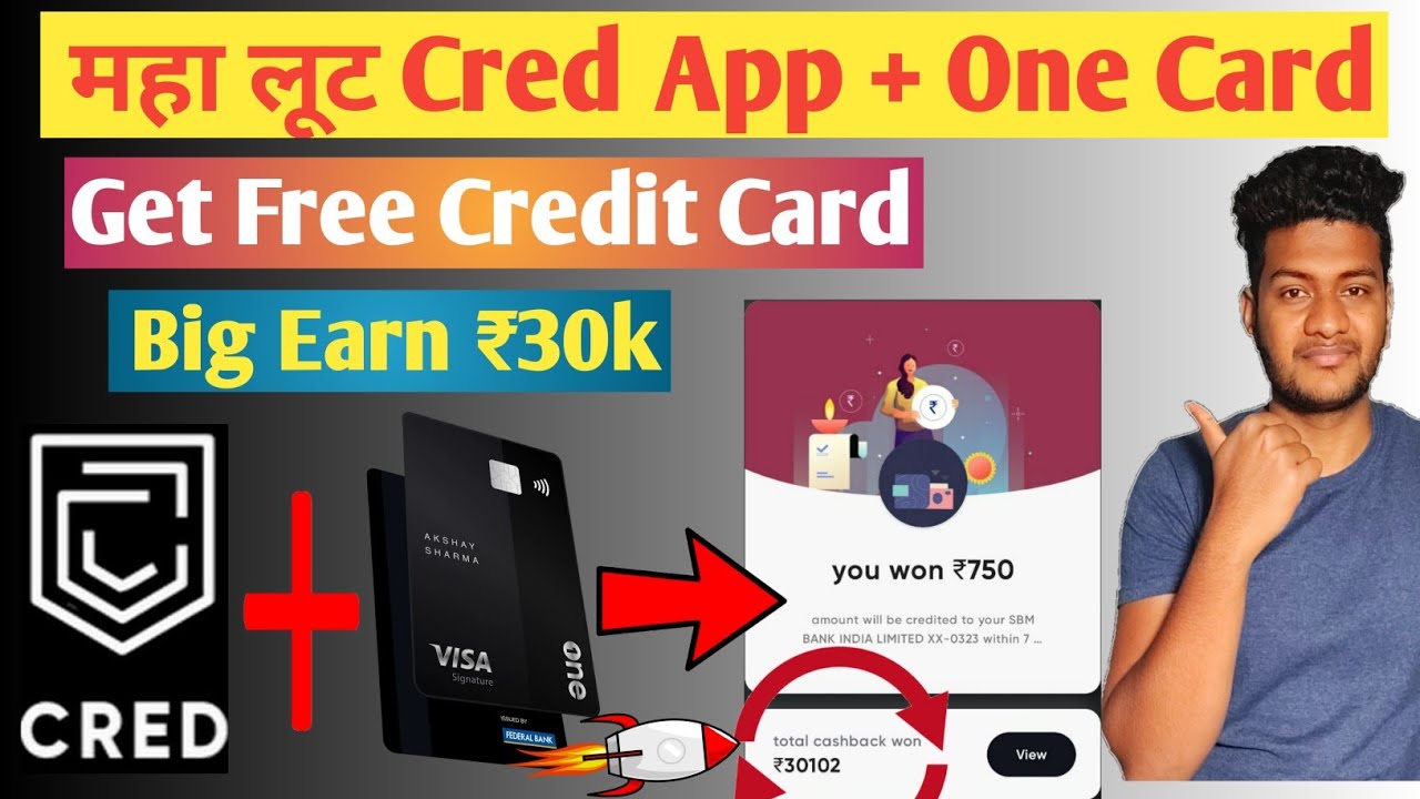 CRED App Earn Unlimited By Referring | Cred App + One Card Loot Trick | How to Get Credit Card Free