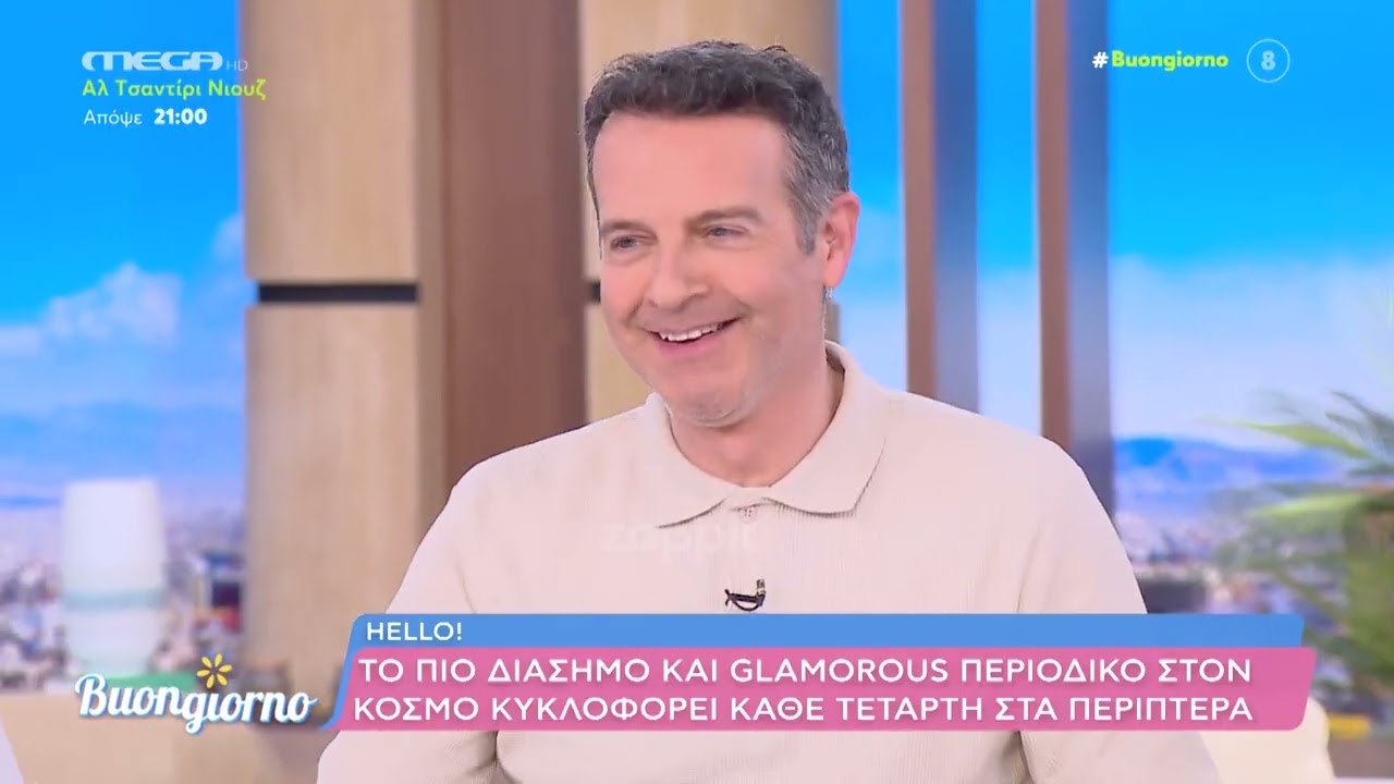 Σκορδά: «Δεν είναι ότι αρνούμαι κάτι και δεν μιλάω, απλά δεν είναι η στιγμή να πω κάποια πράγματα»